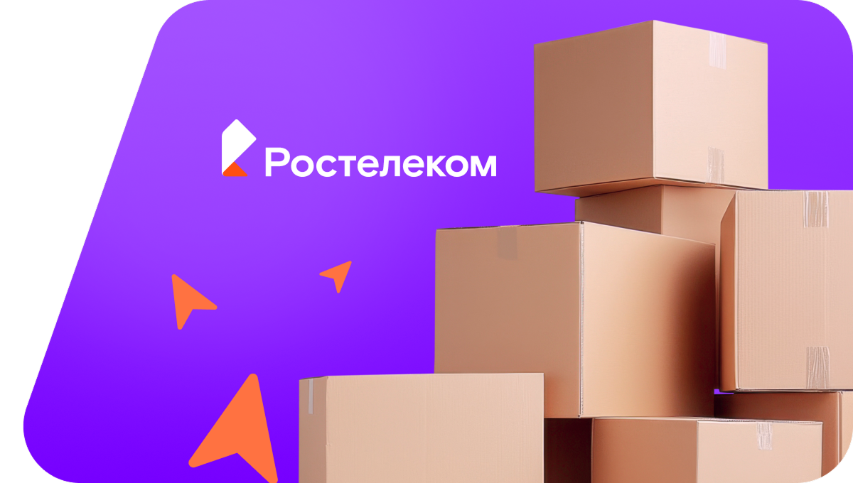 Переезд в новую квартирув&nbsp;деревня Кремлево (Вологодская область)